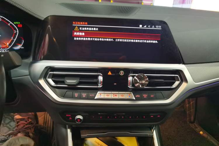 Used BMW 3 Series 2020 Facelifted 325Li M Sport Night Edition Package