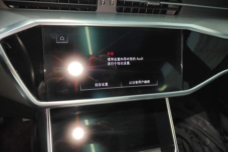 Used Audi A6L 2022 45 TFSI Prestige Dynamic Edition