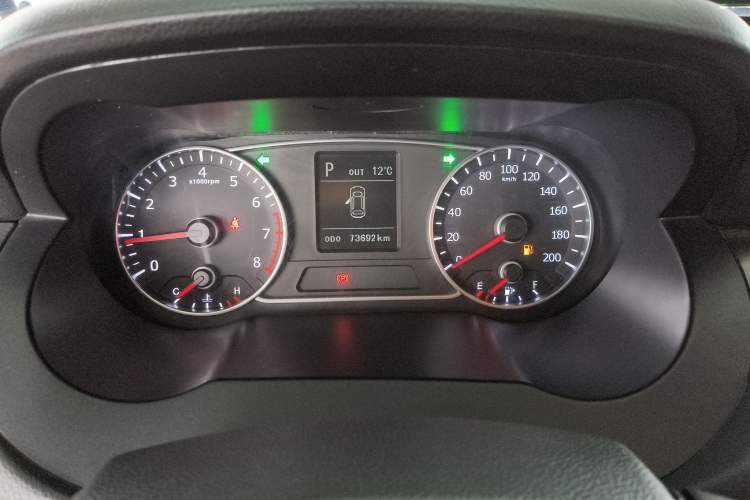 Used Land X7 2015 2.0T Panoramic Prestige Edition
