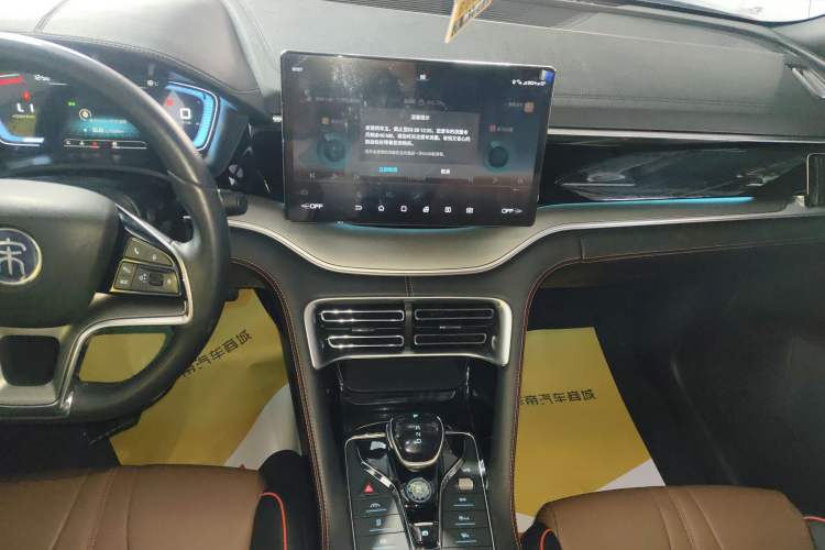 Used BYD Song PLUS 2020 1.5T Automatic Prestige Version