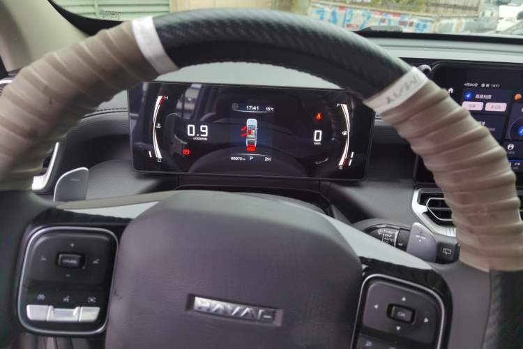 Used Haval H5 2023 2.0T Automatic All-Wheel Drive LinkedIn Gasoline