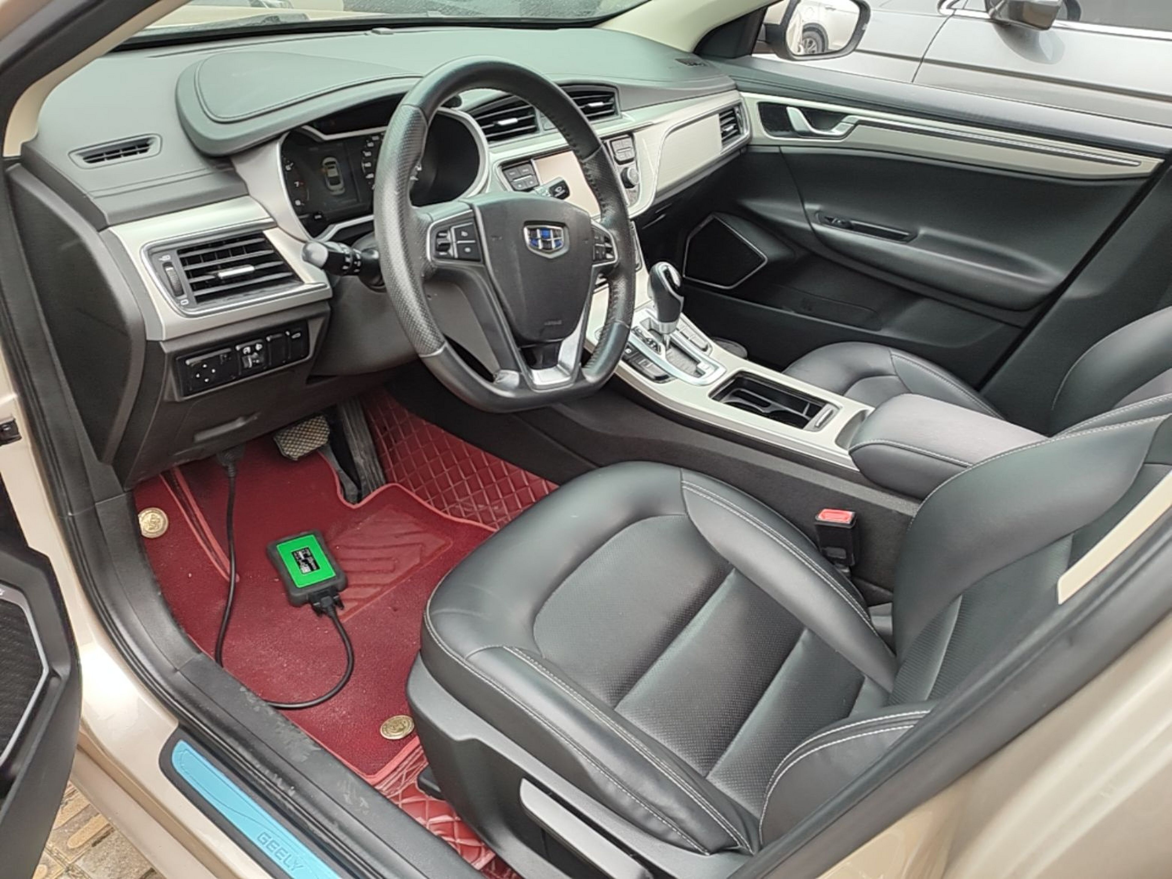 Interior delantero