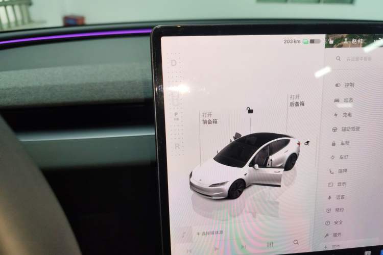 Used Tesla Model 3 2025 Rear-Wheel-Drive Version