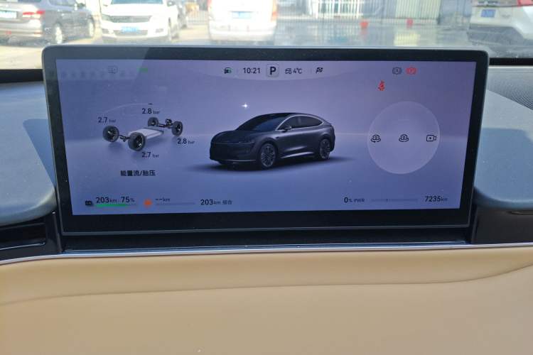 Used Hima Luxeed R7 2025 Extended-Range 331km Ultra