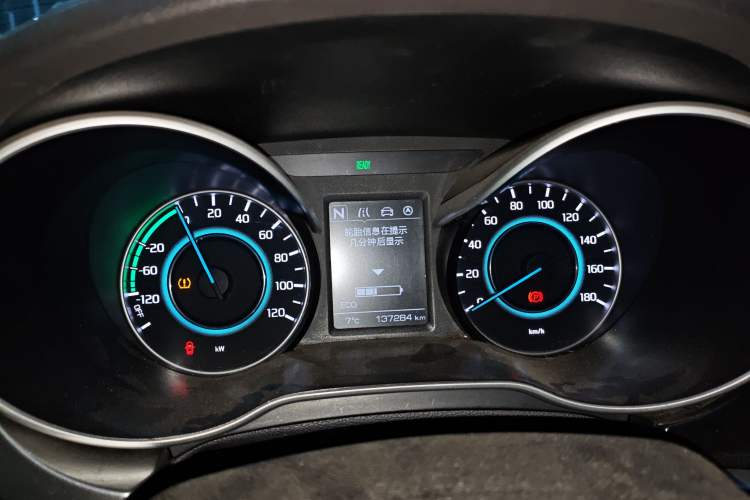 Used CHANGAN Eado New Energy 2019 EV460 Smart Edition
