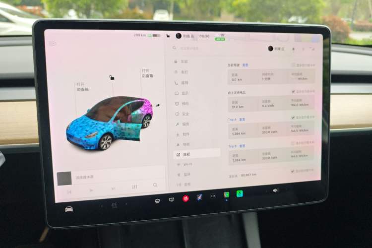 Used Tesla Model Y 2021 Long-Range All-Wheel-Drive Version