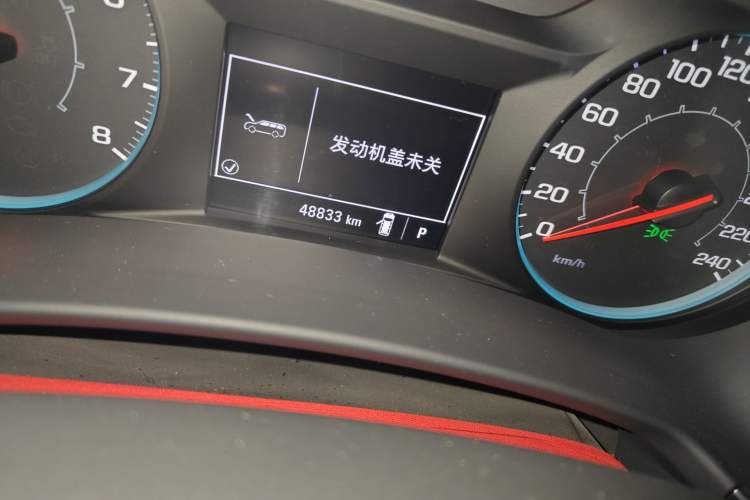 Used Chevrolet Equinox 2019 535T Automatic Chijie Edition China VI Odometer Close Up