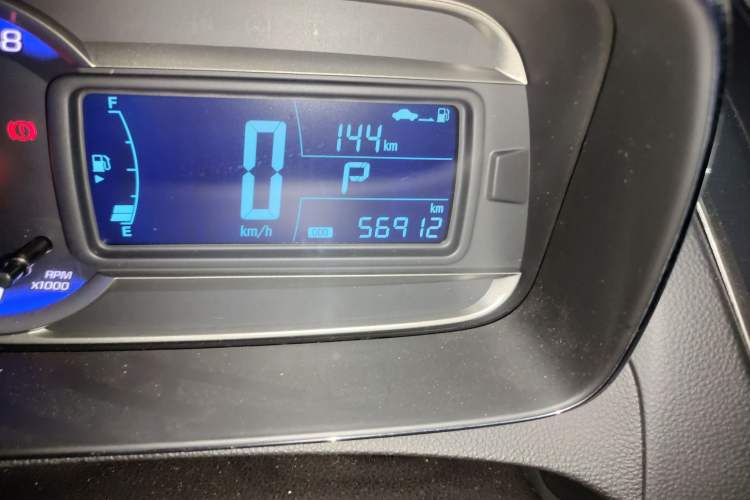 Used Chevrolet Trax 2014 1.4T Automatic Two-Wheel Drive Luxury Model Odometer Close Up