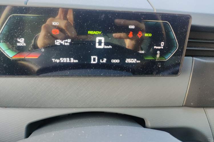 Used Farizon Xingxiang V 2024 Star Enjoy V6E Feature Edition Xuanwu 41.055 kWh
