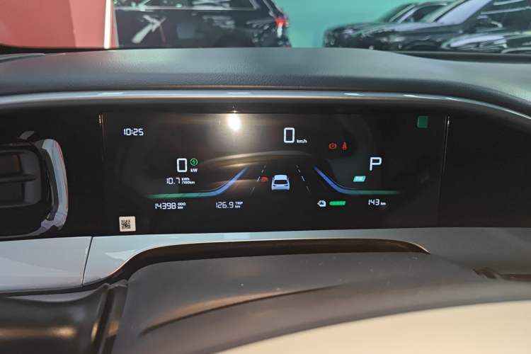 Used Geely Galaxy Geome 2025 310km Youth Edition Instrument Cluster