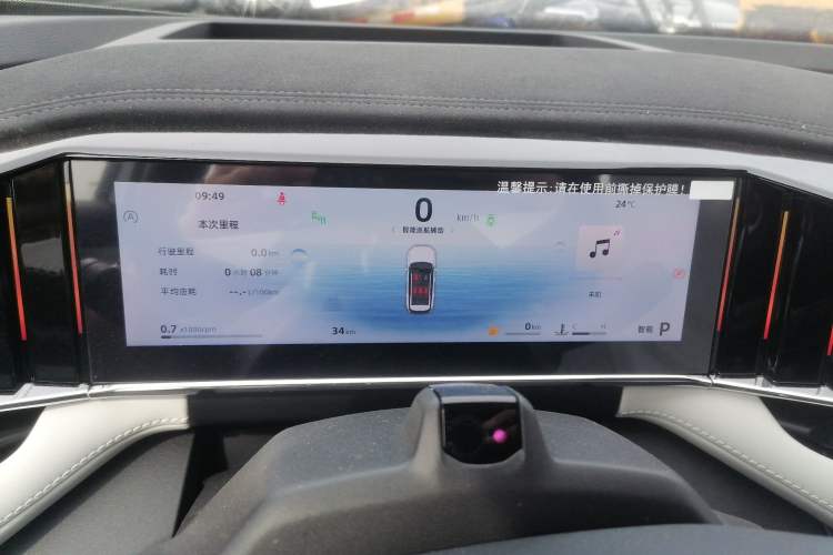 Used Geely Auto FX11 2024 2.0TD DCT Intelligent Driving Version