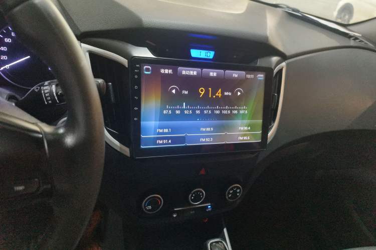 Used Hyundai ix25 2015 1.6L Automatic Two-Wheel Drive Smart GLS Trim Audio And AC Panel