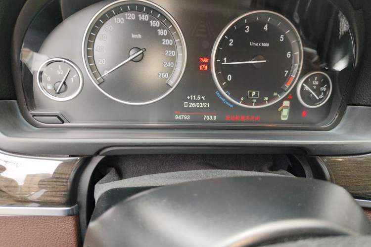 Used BMW 5 Series 2014 525Li Luxury Design Package
