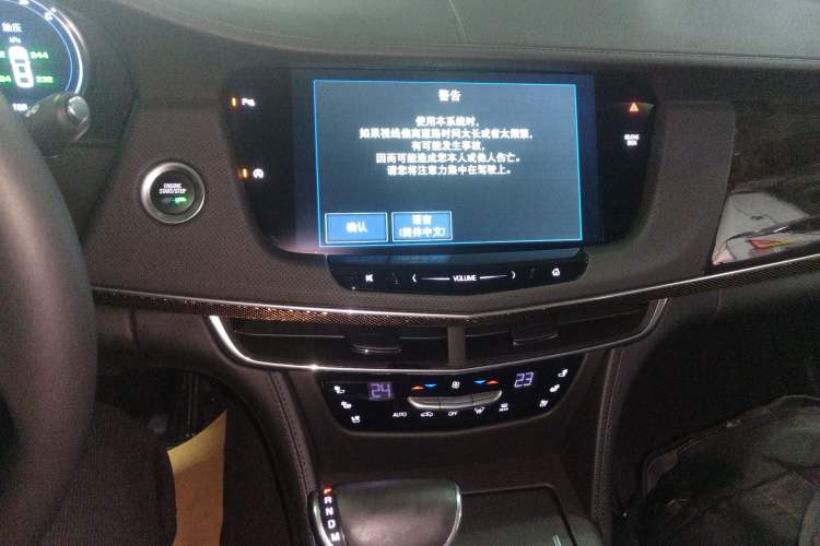 Used Cadillac CT6 2016 28T Luxury Model
