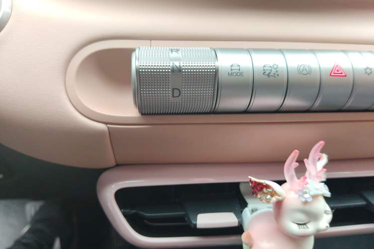 Used BYD Seagull 2025 305 km Free Version