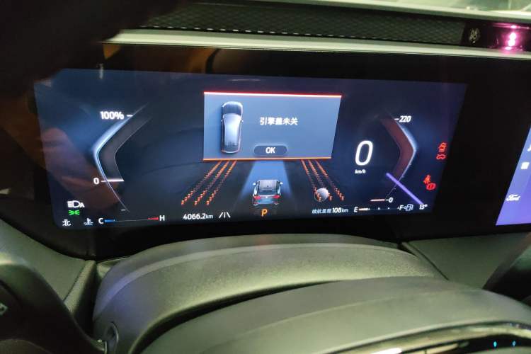 Used Ford Mondeo 2025 2.0T EcoBoost E Hybrid Sport Edition ST-Line
