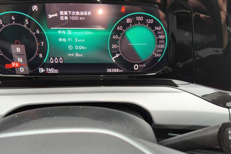 Used Volkswagen Golf 2021 280TSI DSG Pro