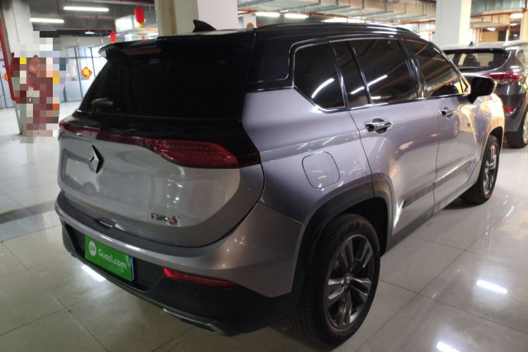 Used Baojun RS-5 2020 300T CVT Smart Flagship Edition Rear Right 45 Deg