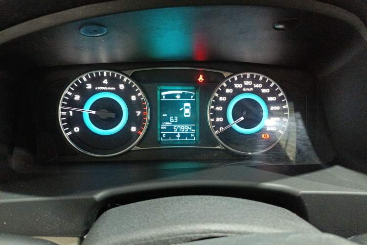 Used Geely Auto Vision 2015 1.5L Manual Elite Model