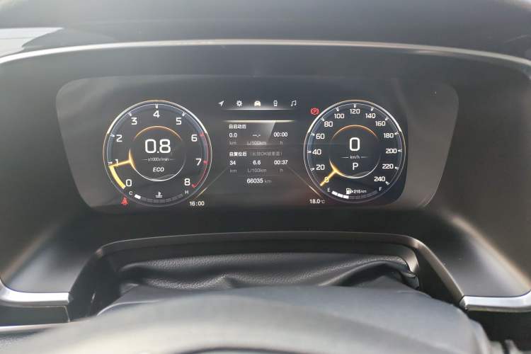 Used GAC Trumpchi M8 2023 Lingxiu Series 390T Prestige Edition Instrument Cluster