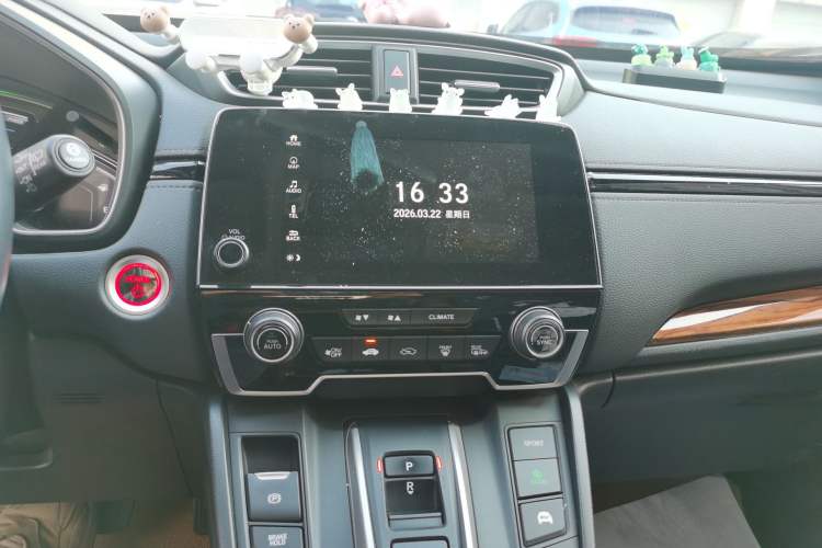 Used Honda CR-V 2021 Rui Hybrid 2.0L 2WD Pure Drive Edition
