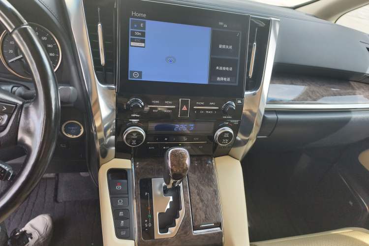 Used Toyota Vellfire 2020 Dual-Engine 2.5L HV Prestige Edition Audio And AC Panel