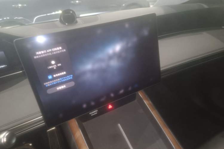 Used Hima Stelato S9 2024 All-Electric Ultra Four-Wheel-Drive Flagship Edition