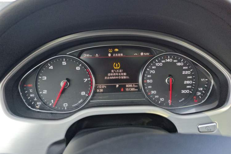 Used Audi A8 2013 A8L 45 TFSI quattro Comfort model Instrument Cluster