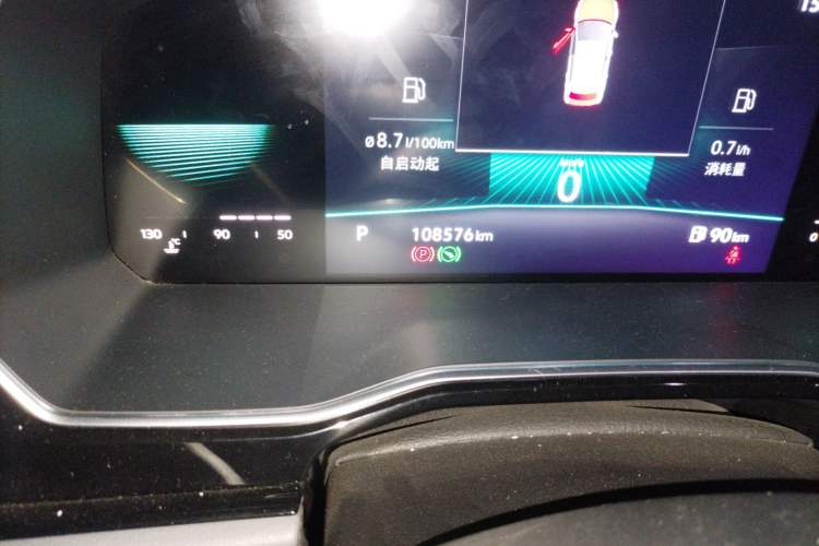 Used Volkswagen Sagitar 2021 280TSI DSG Comfort Connect Edition
