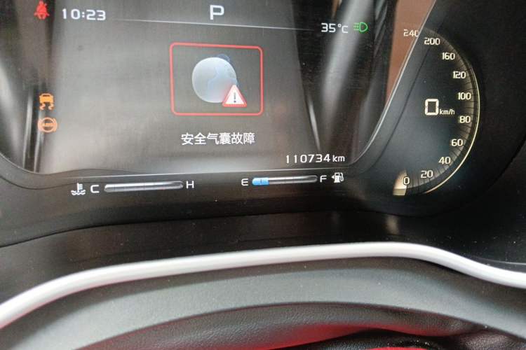 Used Geely Auto Vision S1 2018 1.4T CVT Fēngruì Model