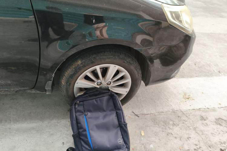 Used Geely Auto Diamond 2016 1.5L Manual Elite Edition