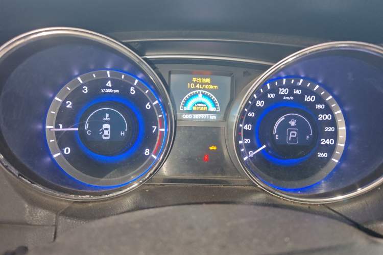 Used Hyundai Sonata 2013 2.0L Automatic Leading Edition
