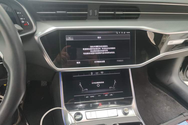 Used Audi A6L 2024 45 TFSI Prestige Dynamic Edition Audio And AC Panel