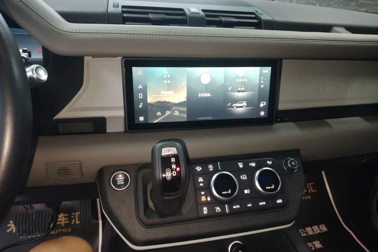 Used Land Rover Defender 2021 110 P400 X-DYNAMIC HSE