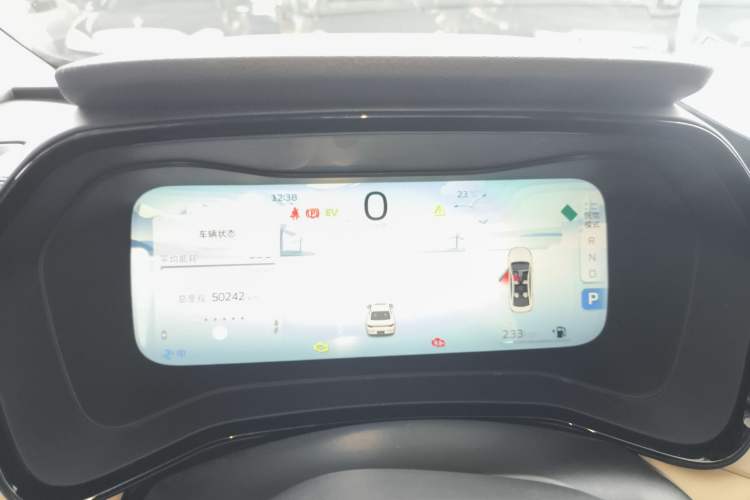 Used Geely Auto Emgrand L HiP 2022 1.5TD-DHT Pro 100KM Super Rui