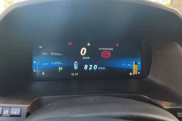 Used BYD Sirui 2013 1.5TID Automatic Prestige Model
