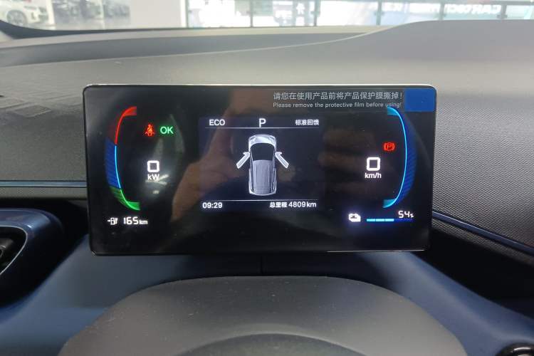 Used BYD Seagull 2025 305 km Free Version