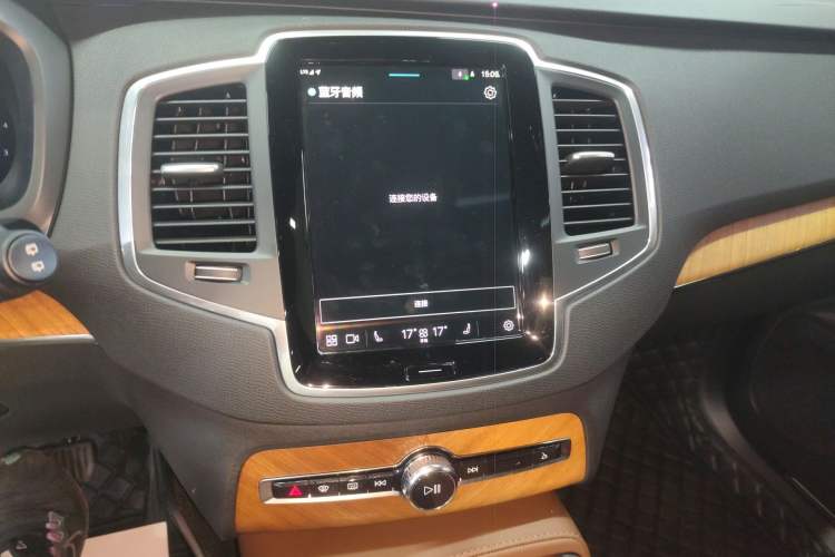 Used Volvo XC90 2024 B5 SmartDrive Luxury Edition 7-Seater
