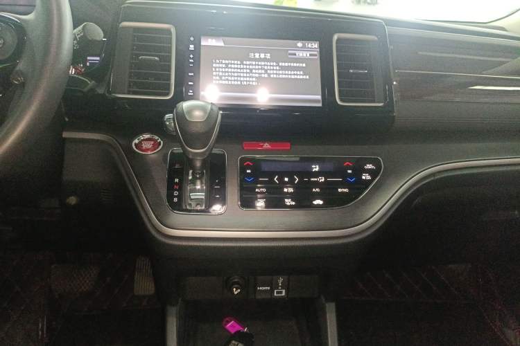 Used Honda Elysion 2016 2.4L Luxury Edition Audio And AC Panel