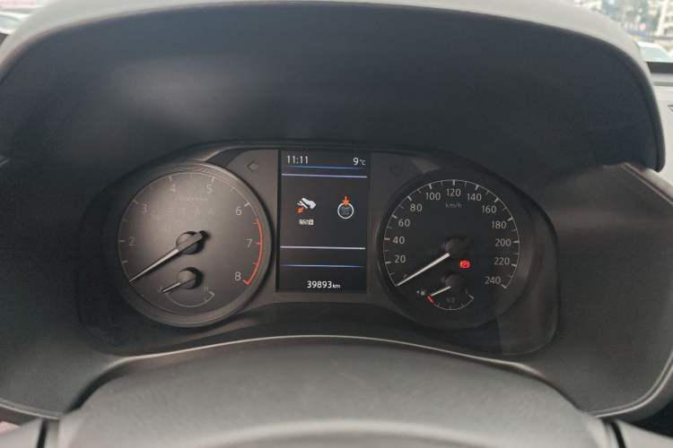 Used Nissan Teana 2021 2.0L XL Comfort Edition