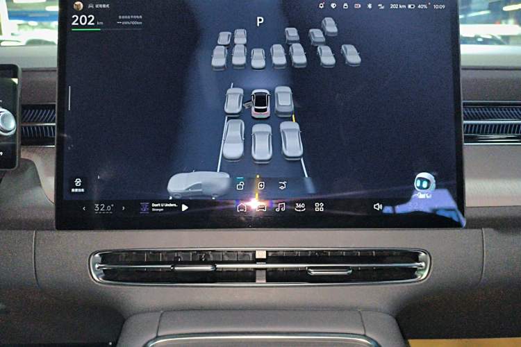 Used XPeng G6 2025 625 Long-Range Max Flagship Edition