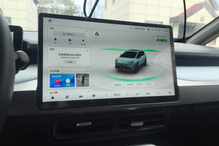 Used AION Y 2022 70 Tech Edition Lithium Iron Phosphate
