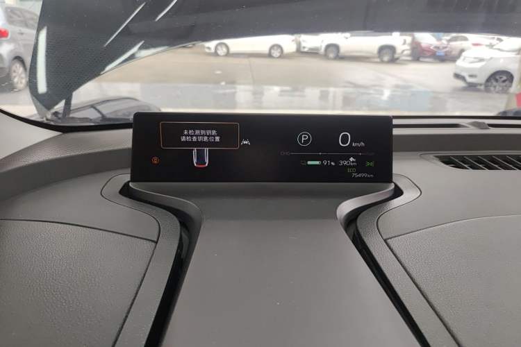 Used Toyota bZ3 2023 517 km Elite PRO Instrument Cluster