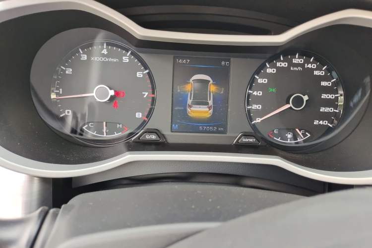 Used Geely Auto Emgrand GS 2019 1.4T Manual Ya