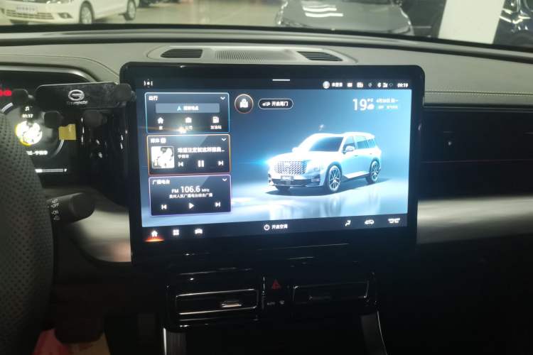 Used GAC Trumpchi GS8 2022 Linghang Series 2.0 TGDI Two-Wheel-Drive Luxury Smart Connectivity Version (7 Seats)
