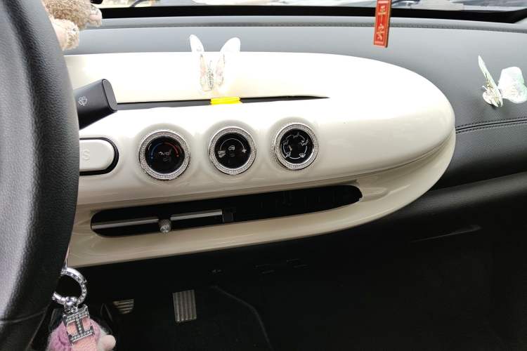 Used Wuling Bingo 2023 203km Light Edition Audio And AC Panel