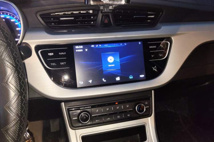 Used Geely Auto Vision 2018 1.5L Manual Happiness Edition
