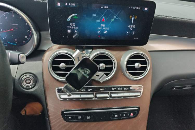 Used Mercedes-Benz GLC 2020 GLC 300 L 4MATIC Dynamic Edition Audio And AC Panel