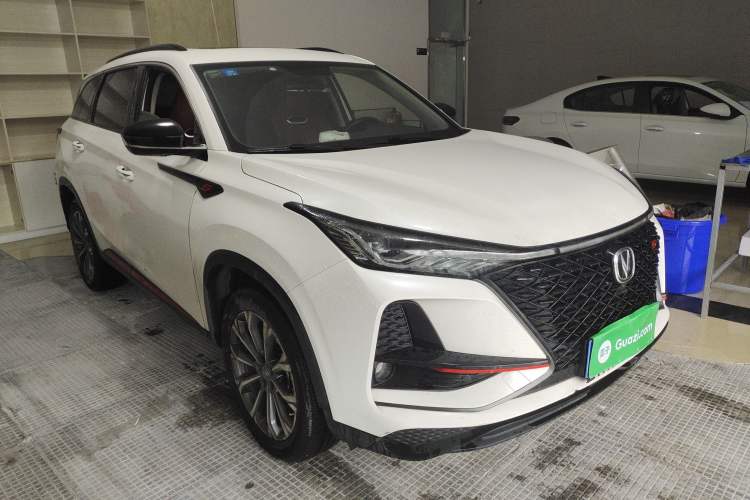 Used CHANGAN CS75 PLUS 2021 2.0T Automatic Pilot Version Front Right 45 Deg