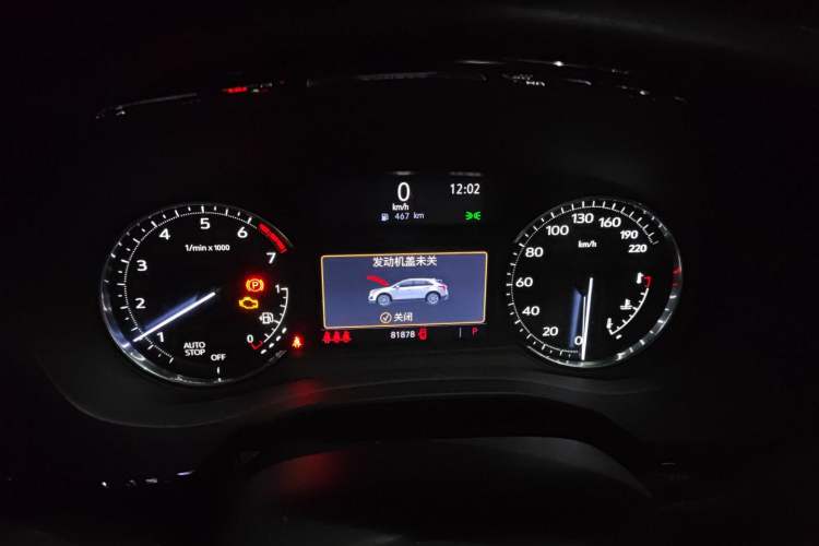Used Cadillac XT5 2022 2.0T Two-Wheel Drive Luxury Version
